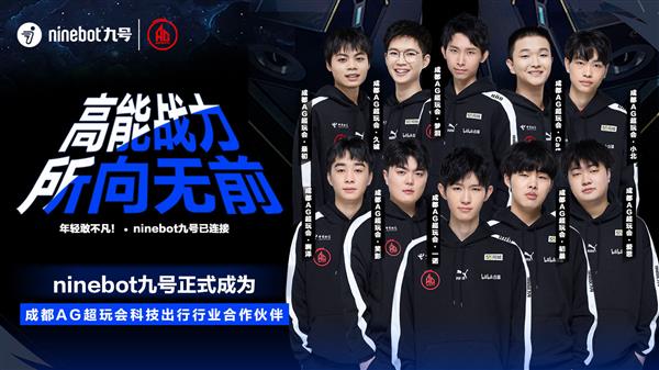 积分将达到 积分将达到