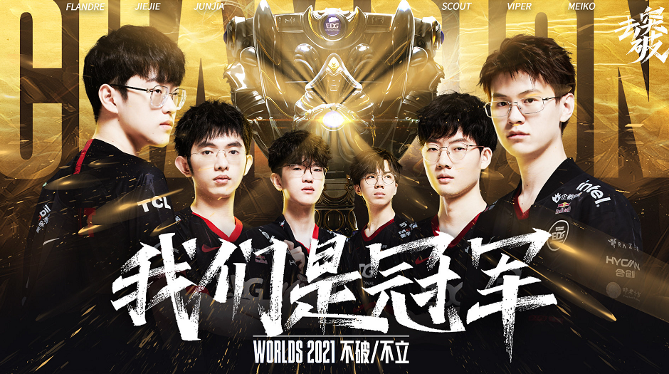 度摆腿完成 度摆腿完成